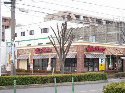 Other. 370m to Jolly Pasta (Other)