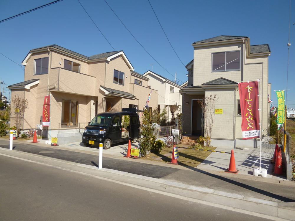 Local appearance photo. Local (11 May 2013) Shooting