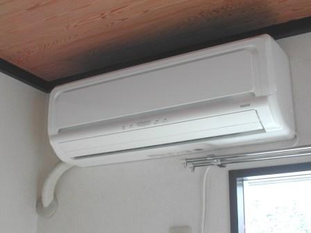 Other Equipment. Air conditioning