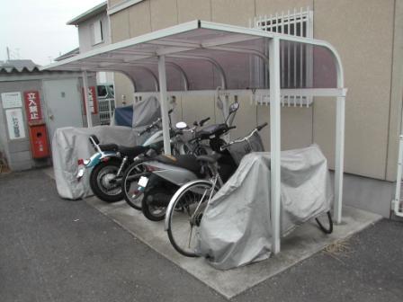 Other common areas. Bicycle-parking space