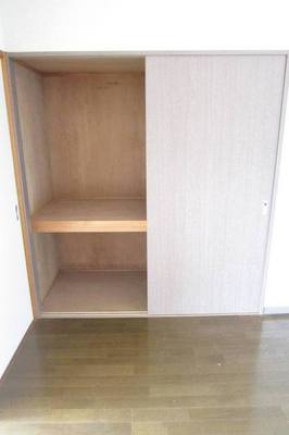 Receipt. Western-style 4.5 Pledge of storage space