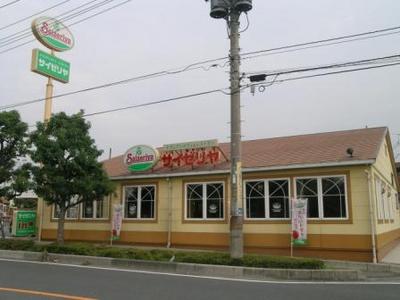 Other. Saizeriya to (other) 657m