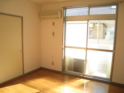 Living and room. The LDK and use it connected with the living!