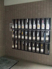 Other common areas. Set post