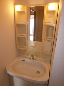 Washroom. Independence is vanity.