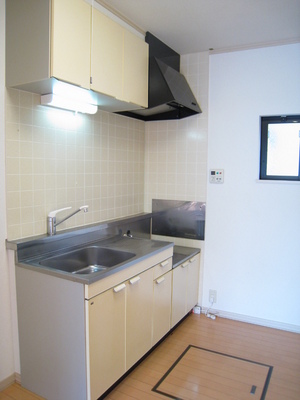 Kitchen. There is a window, Bright kitchen