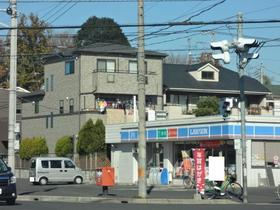 Convenience store. 450m until Lawson (convenience store)