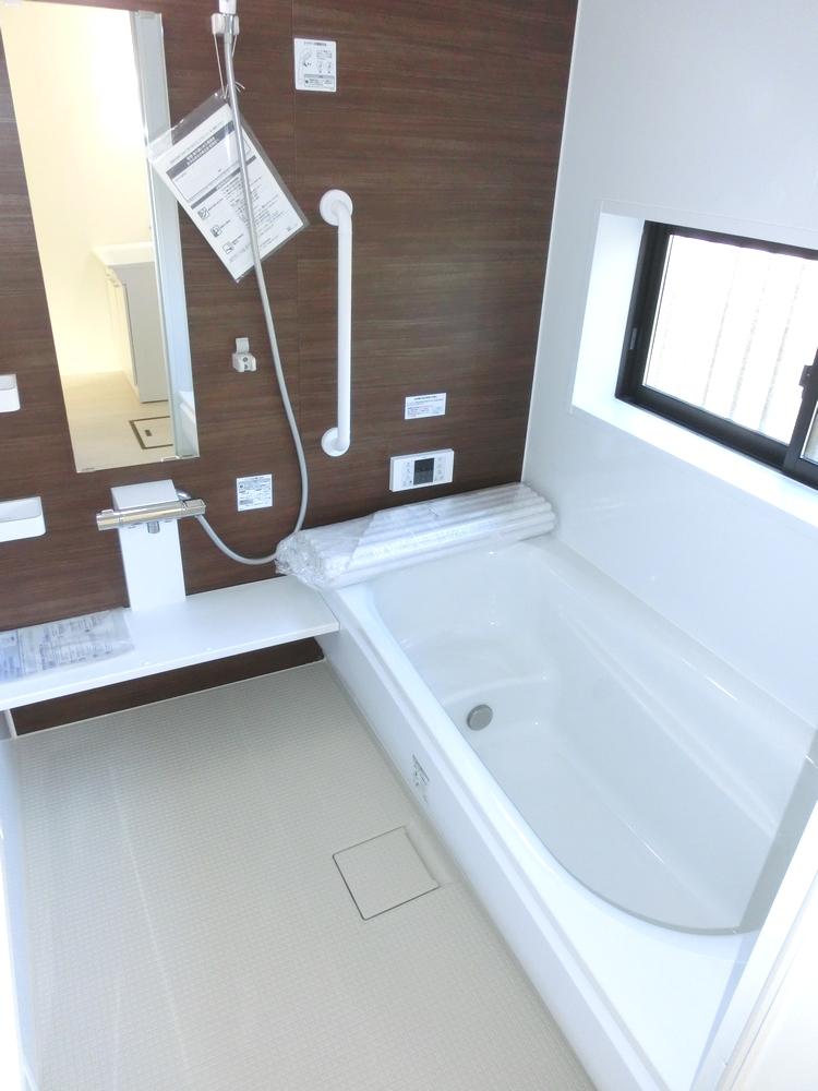 Same specifications photo (bathroom)