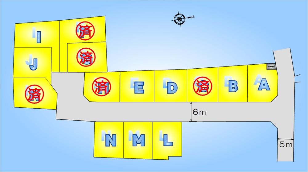 The entire compartment Figure