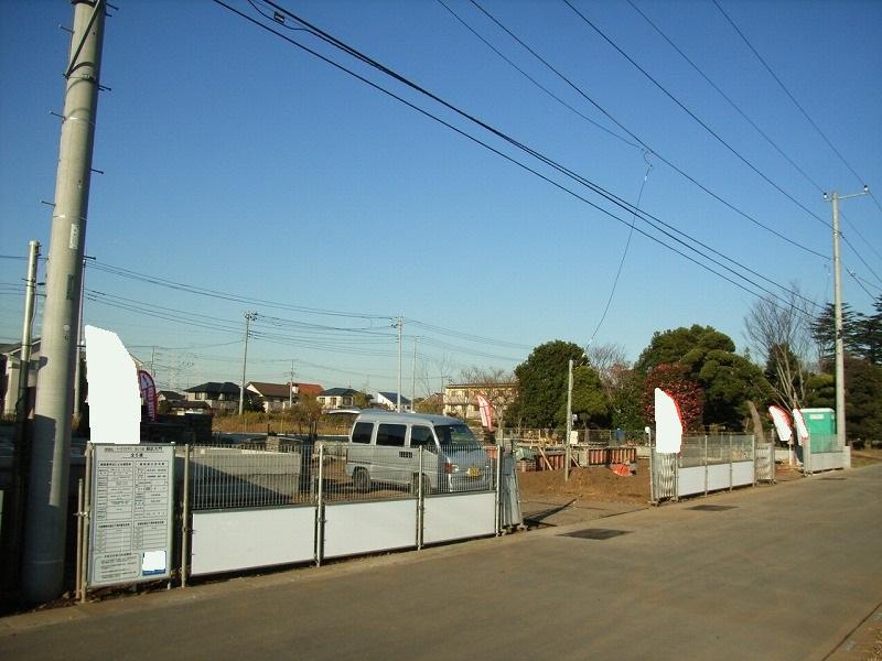 Local appearance photo. Local (12 May 2013) Shooting