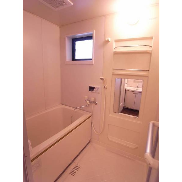 Bath. Bathing-out add fueled