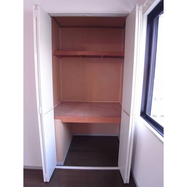 Receipt. Storage of north Western-style