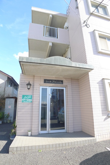 Building appearance. During closet 1.5