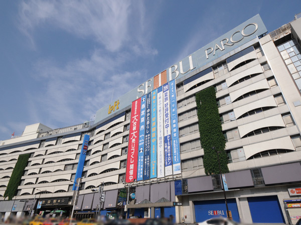 Surrounding environment. 25 minutes to Ikebukuro Station (25 minutes) ※ During the daytime normal: Transfer to the JR Saikyo Line rapid in the JR Musashino Line "Musashi Urawa" Station, Commuting time in (): change to the JR Saikyo Line commuter express the JR Musashino Line "Musashi Urawa" Station ※ Ikebukuro Station