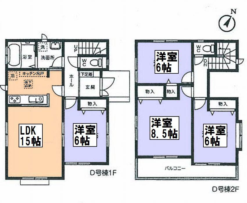 Floor plan. (D Building), Price 32,800,000 yen, 4LDK, Land area 112.53 sq m , Building area 96.05 sq m