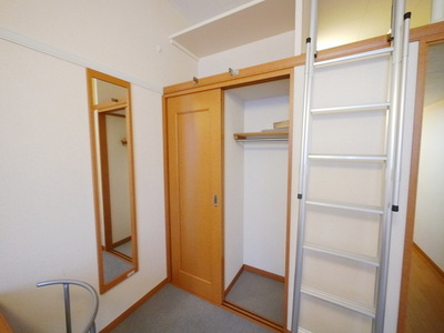 Receipt. Storage space