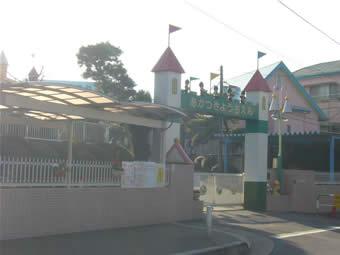 kindergarten ・ Nursery. Akatsuki 838m to kindergarten