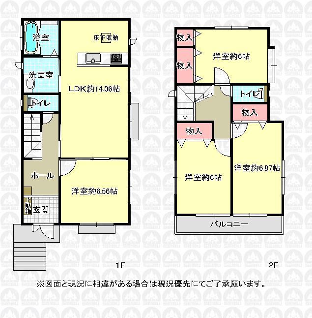 Floor plan. 32,800,000 yen, 4LDK, Land area 107 sq m , Building area 96.88 sq m