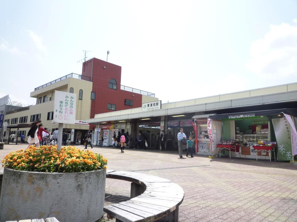 station. 400m to the east, Urawa Station