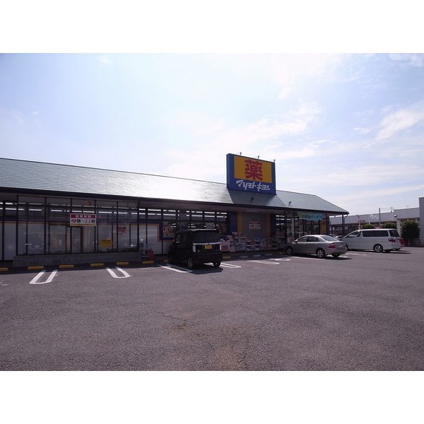 Dorakkusutoa. Matsumotokiyoshi drugstore Urawa 128m to (drugstore)