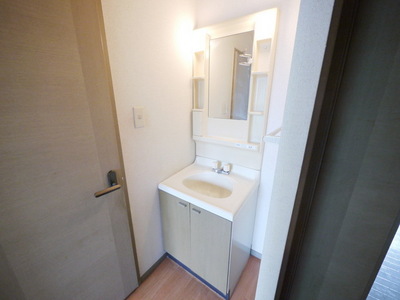 Washroom. Wash basin