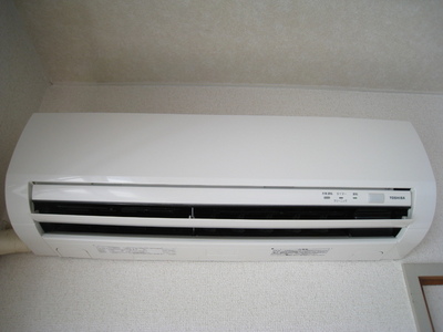 Other Equipment. Happy air conditioning 1 groups with