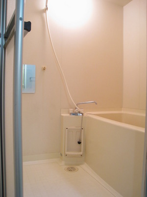 Bath. Economic city gas