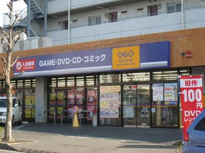 Other. 129m until the rental video store (Other)