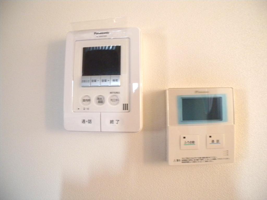 Other Equipment. Hot water supply panel