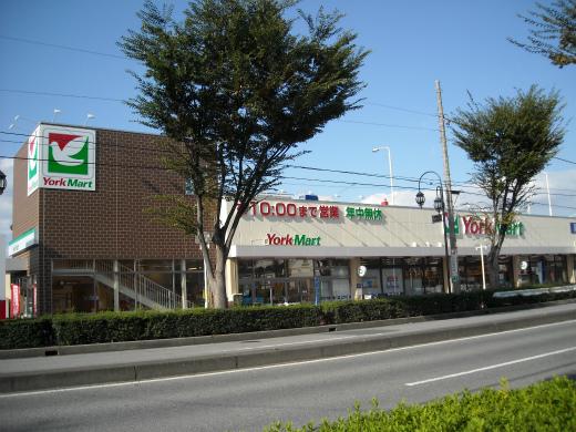 Supermarket. York Mart until Yanagizaki shop 918m