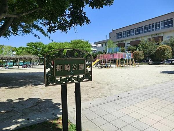 park. 1078m to Yanagizaki park