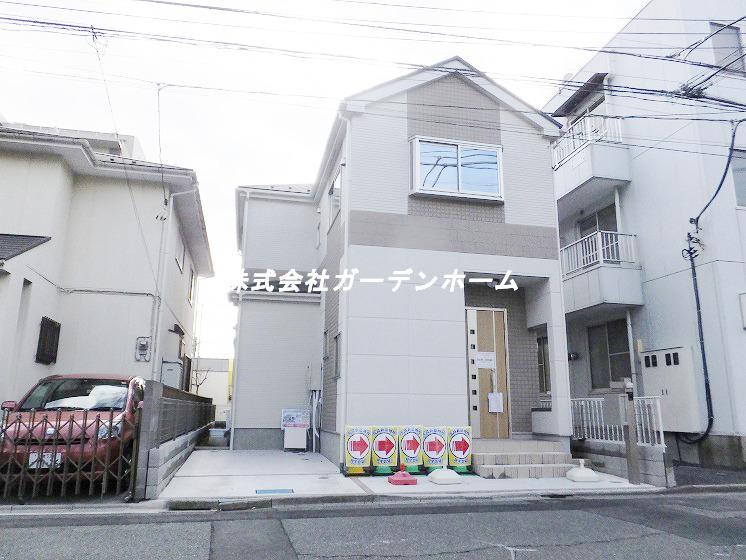 Local appearance photo. It is conveniently located a 5-minute walk from Higashi Urawa Station !!
