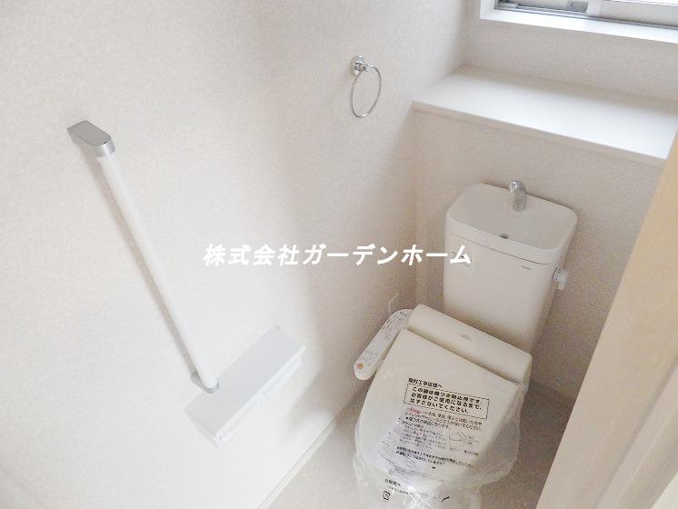 Toilet. It is a space calm and relax !!