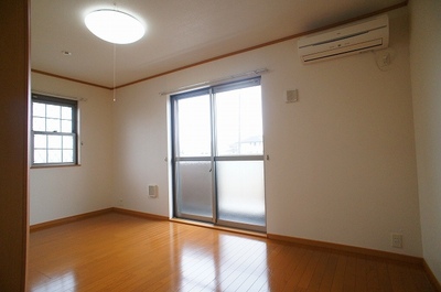 Other Equipment. Happy air conditioning 1 groups with