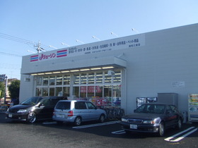 Other. 480m until Jason (Other)