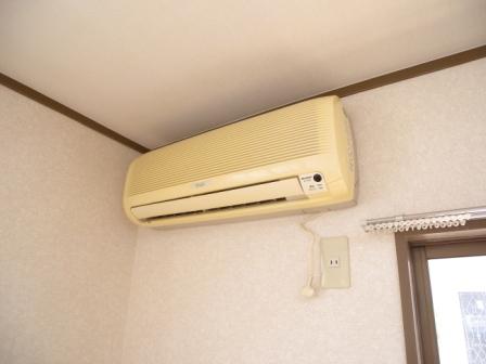 Other Equipment. Air-conditioned 1 groups