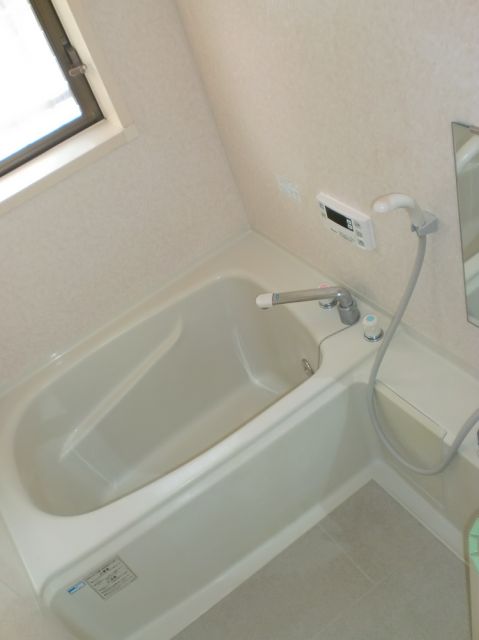 Bath. Bathing with the add cooked.