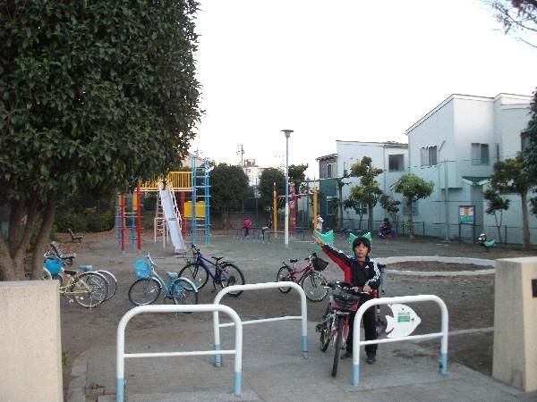 park. 5m to HARAYAMA park