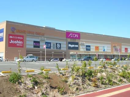 Shopping centre. 1500m to Misono ion Mall Urawa