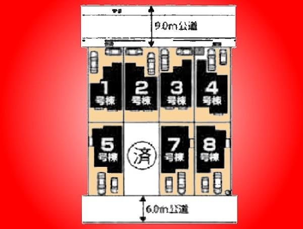 Other. If the drawings and the present situation is different takes precedence the current state