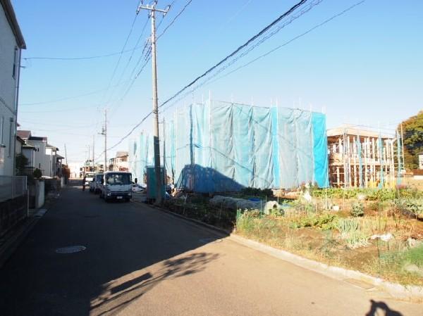 Local appearance photo