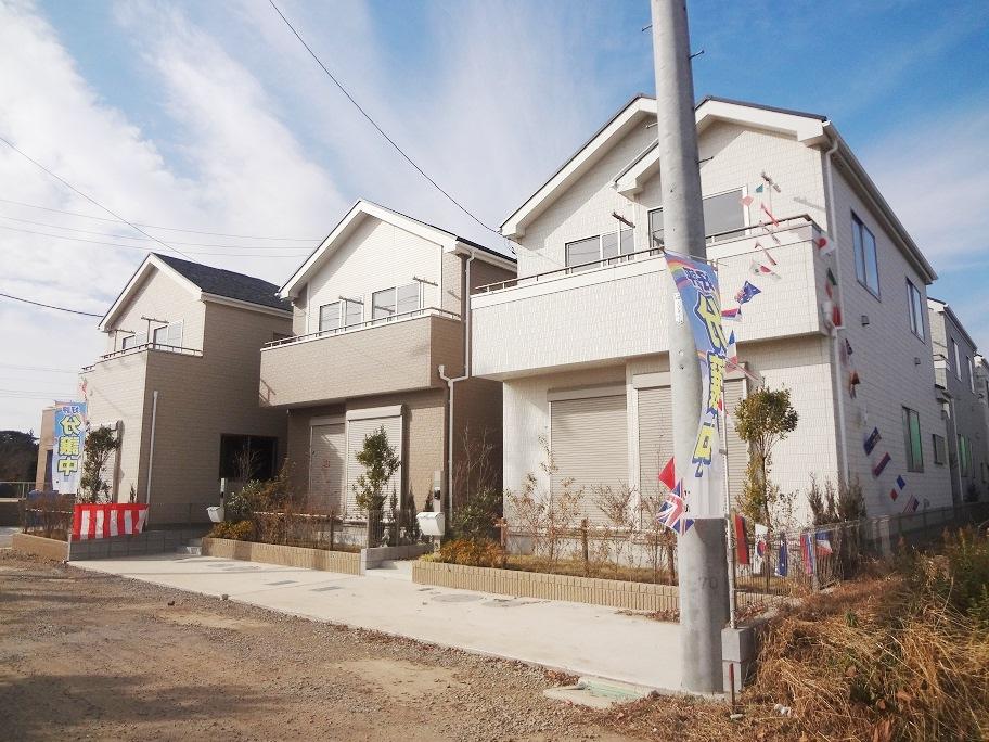 Sale already cityscape photo