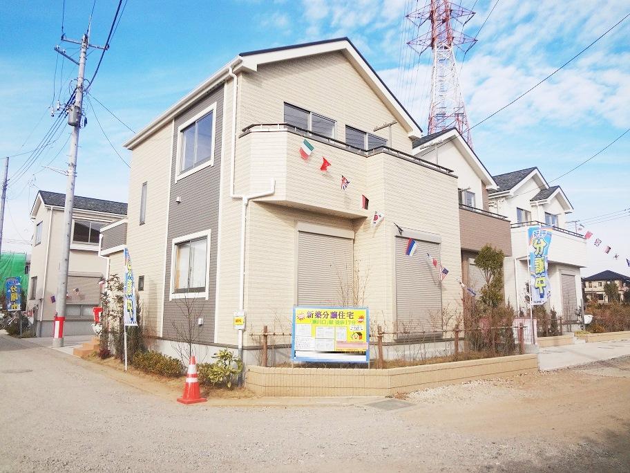 Local photos, including front road