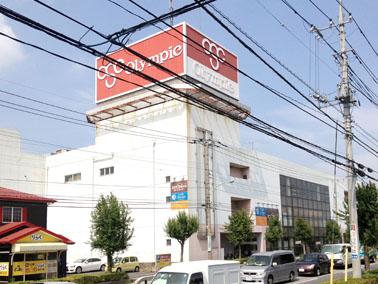 Home center. 1590m up to the Olympic Games