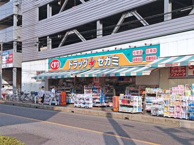 Drug store. To drag Segami 890m