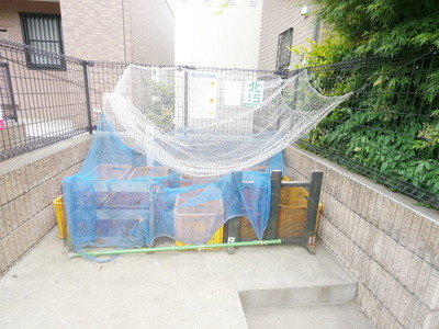 Other. Until the other (Other) 10m