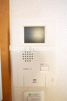 Other Equipment. Monitor is over with intercom ☆