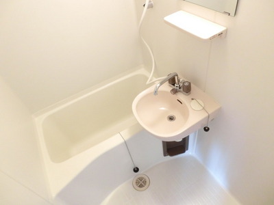 Bath. Bus is a toilet!