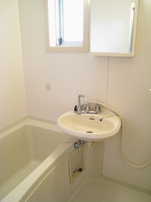 Bath. Tired of the day should be healing here! 