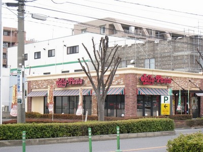 Other. Jolly Pasta (others) to 200m